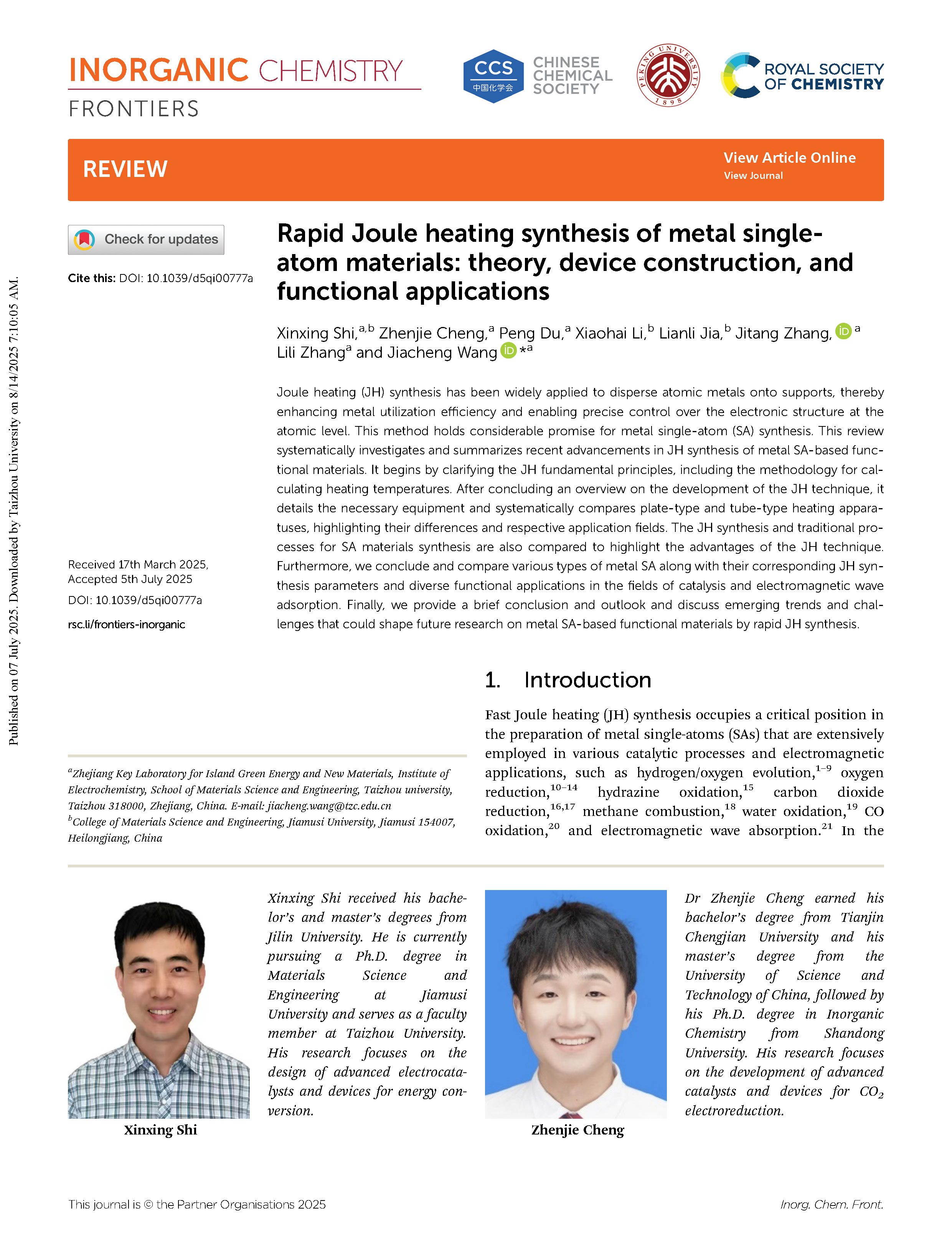 史新星老师在Inorganic Chem